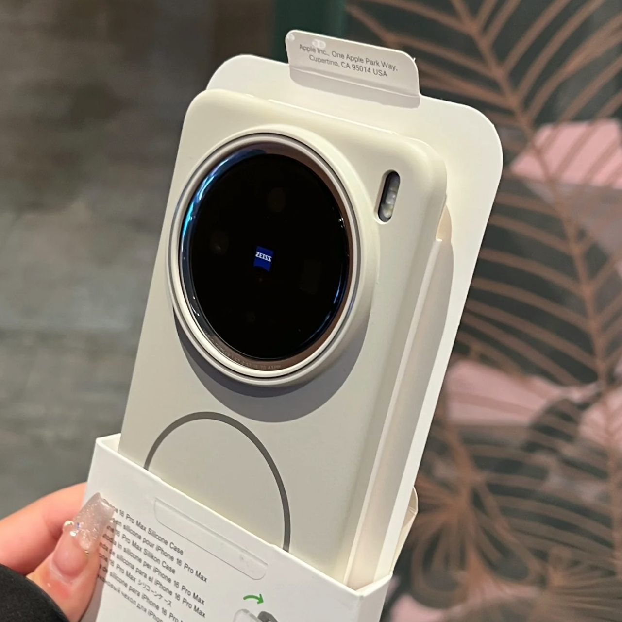 Capa Magnética para Vivo X200  - Vivo X200 avaliação e preço