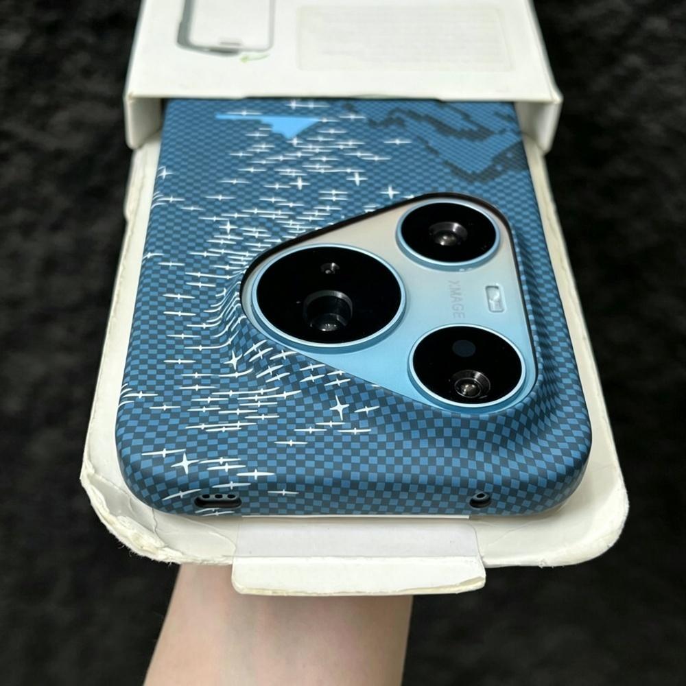 Capa de Telefone de Luxo Ultra - Huawei Pura 70 avaliação e preço